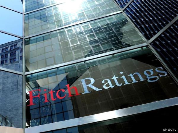 Fitch: ������ ���������� � ������������ ����� ���������.