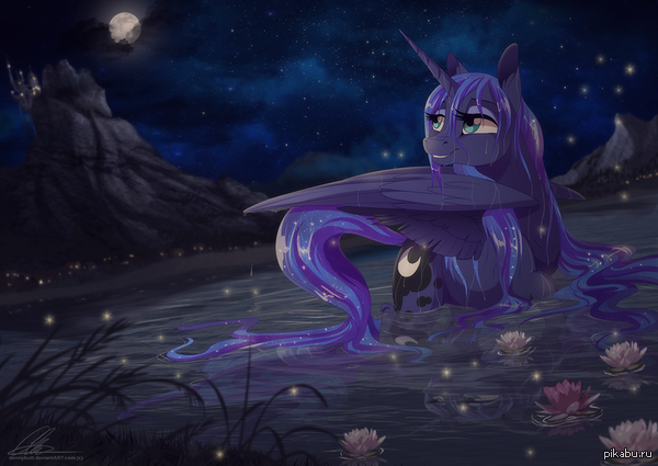 Luna time! 