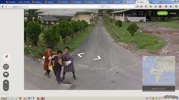 стоять, ты откуда?