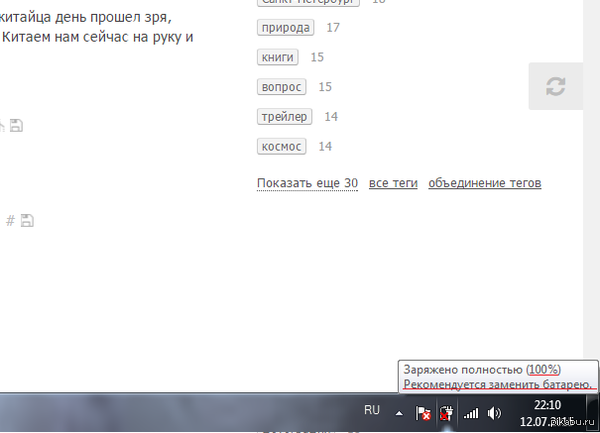 Ок, но....Зачем????