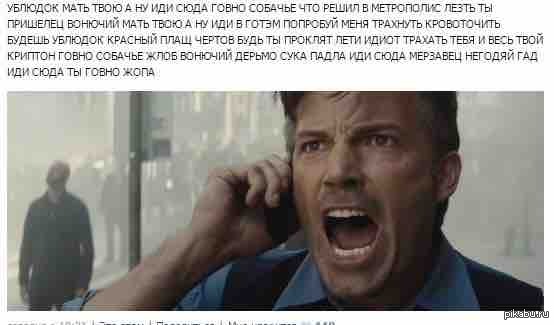 � ��������� ��