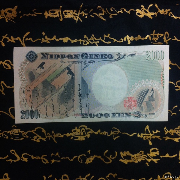 �������, ��� ����!