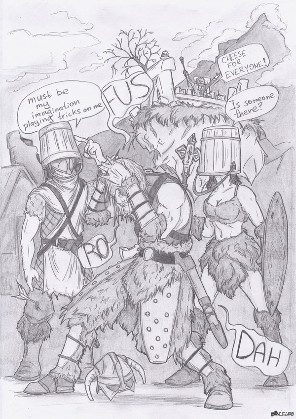 Довели до белого коленя