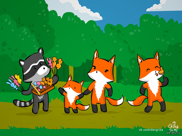 ������� � �������