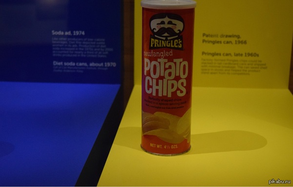 ����� Pringles � 60-� ����