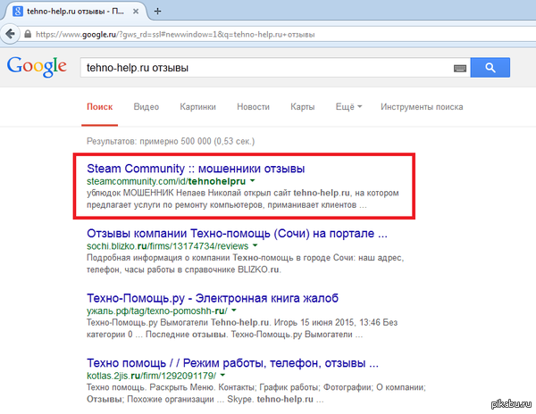     8000 ,      ,   ,    ,   .