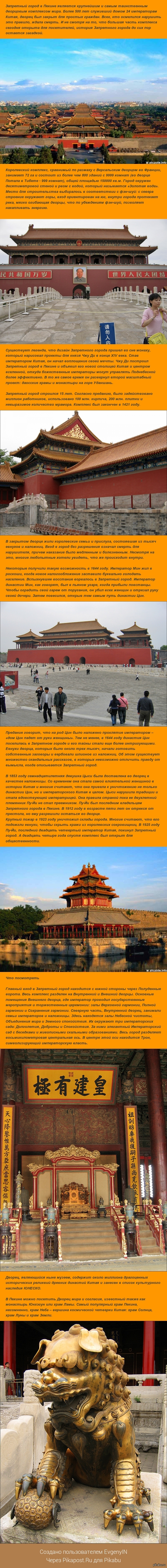 ��������� �����