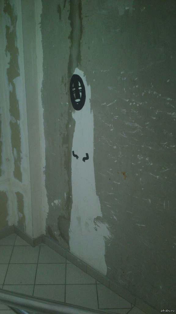 Безликий на ремонте.