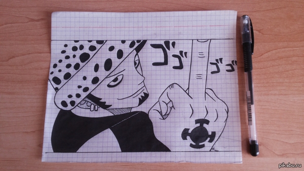 Trafalgar D. Water Law