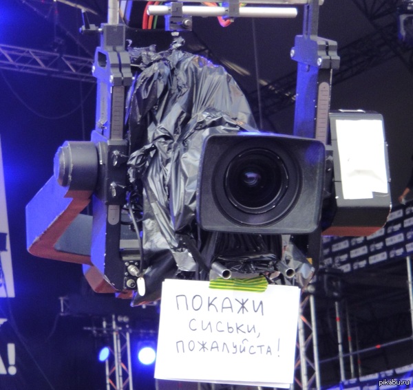 Операторам тоже хочется отдохнуть