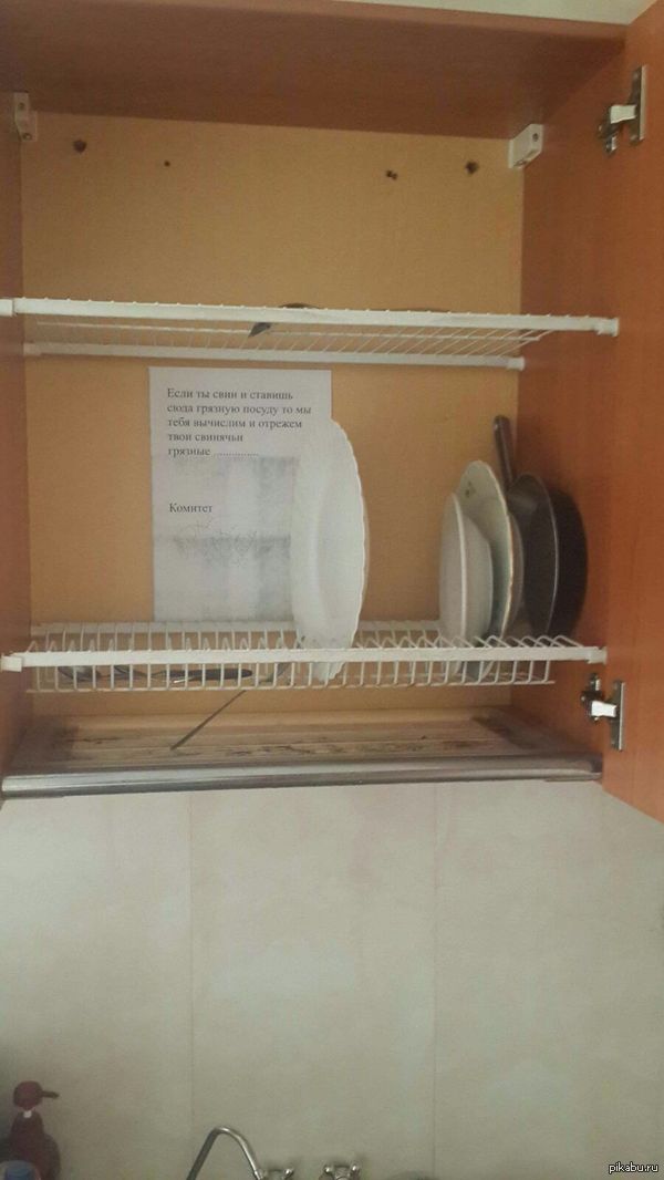 ����� �� ����� ������... ��������...