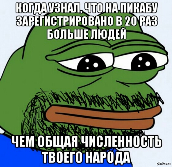 Жыза. Балкарцы поймут.