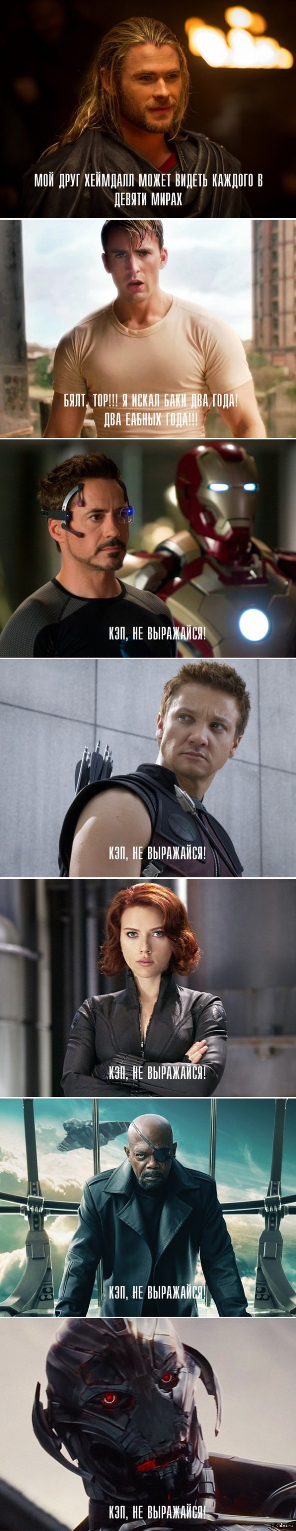 ������� ������ � ���������