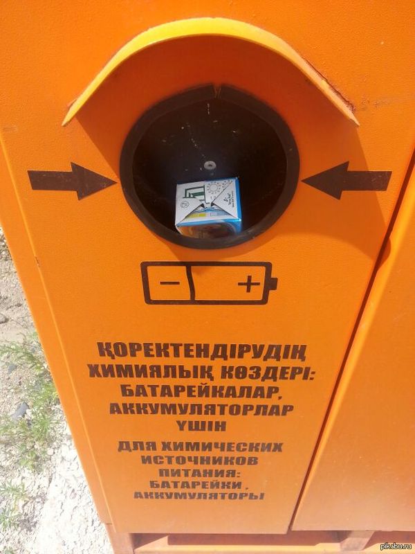 �������� � ���������� ������ �� �������!