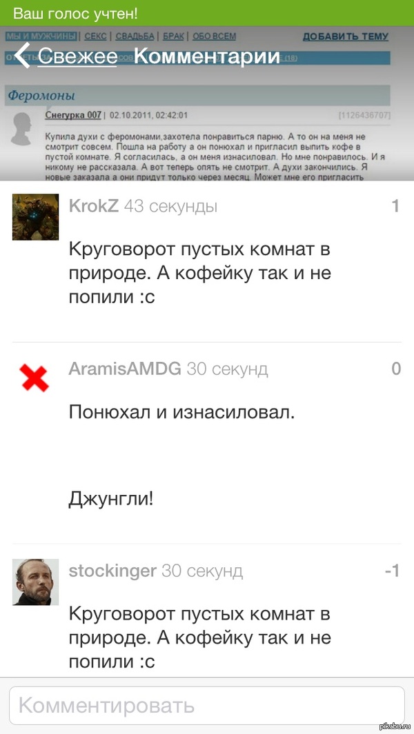     )) 