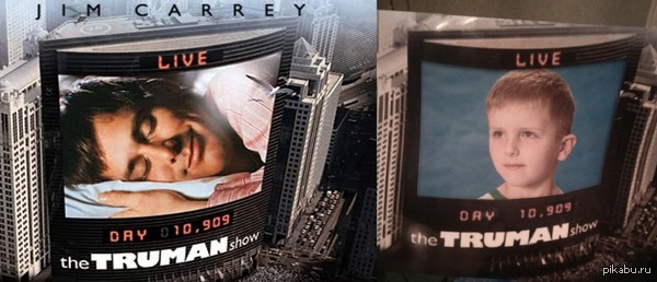 Сделали брату фото в дет. саду...