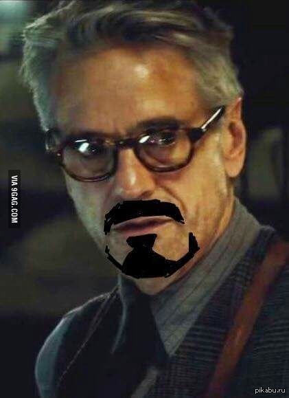 Нежданчик в трейлере БпС)