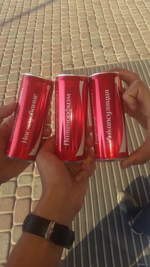 coca cola contest dream essay share coca cola contest dream essay share