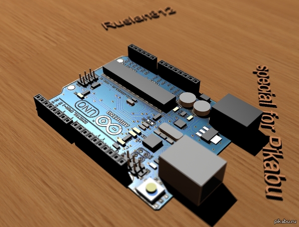 Arduino Uno   3DS Max