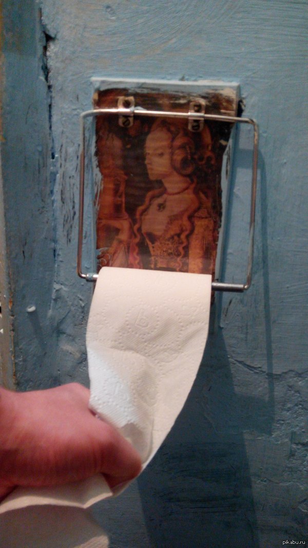 За мной везде следят