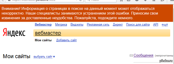,   ?!    ,  !    ,   .   ?