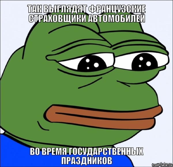          700  http://www.vz.ru/news/2015/7/16/756450.html
