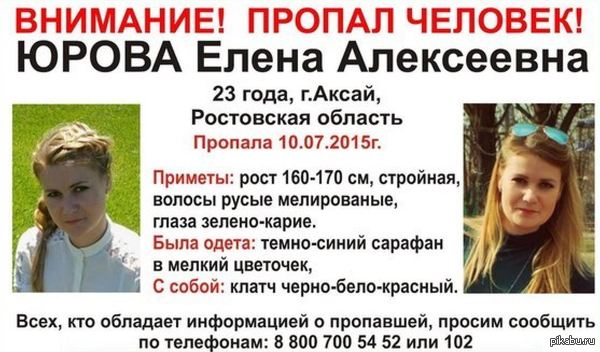 ������-��-����. ������� �������!! ����� ������� � ���, �������� ��� ������� �����������! �������!!