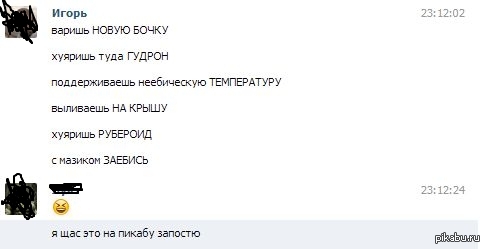 ������ ����� ����� �� ������� :D