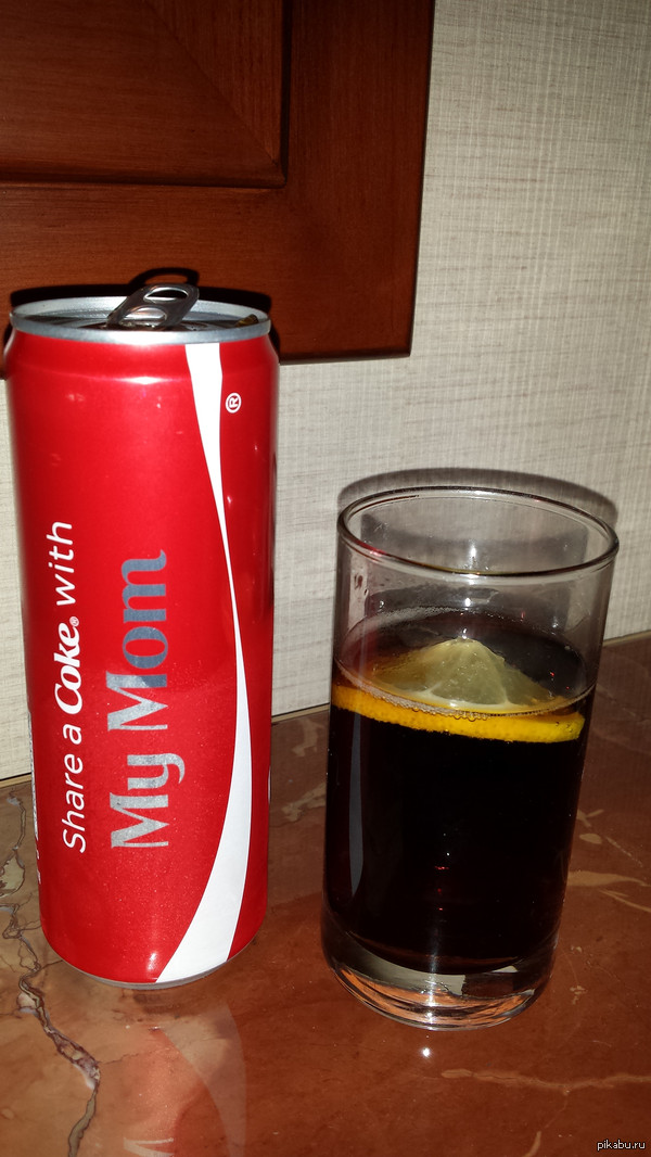 Слышь, Кола, - Ты чё такая дерзкая?