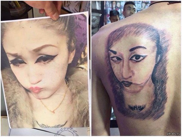 �� �����..