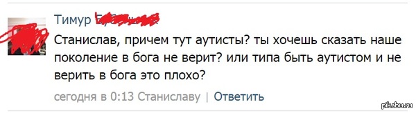     ,   :(    ...