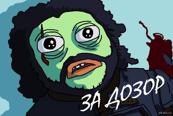 ��� ���������