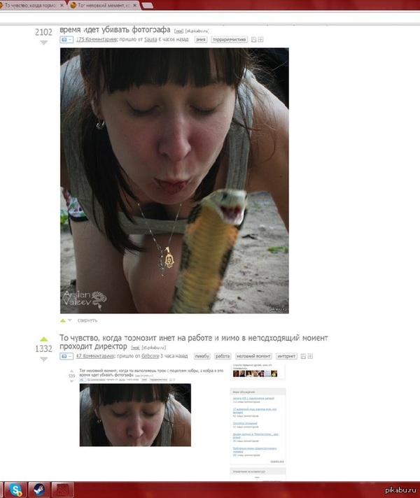  ,  &quot; &quot;    .