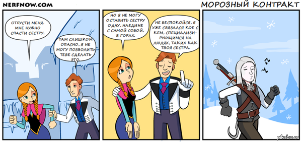 "�������" � "�������� ������"