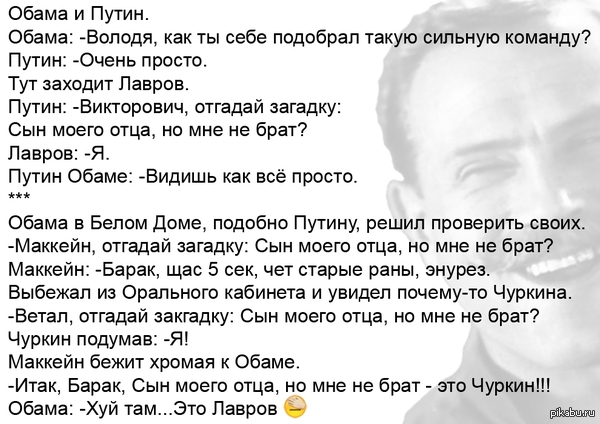 ������� ����� �� ������