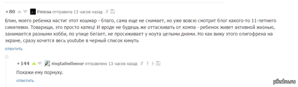 ������ �� ������