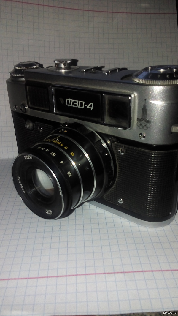 ���� ��� �������� ������ ���������?