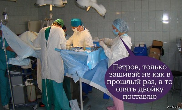 Правительство хочет позволить педагогам и учёным совмещать основную работу с работой в медучреждениях