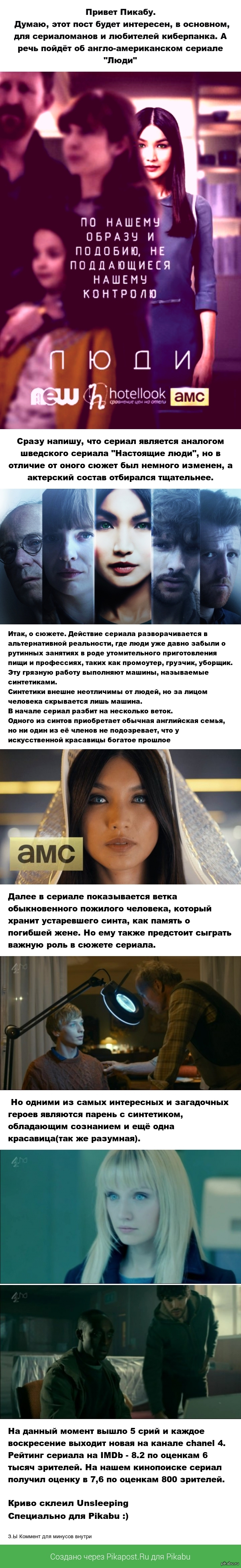 ������ ���������� ������