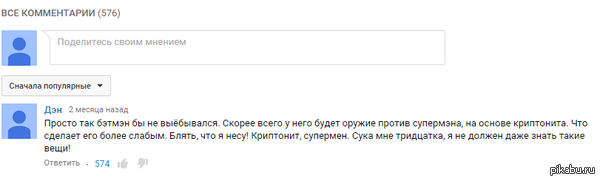    &quot;  &quot;      http://www.youtube.com/watch?v=DSxiLieTFWk