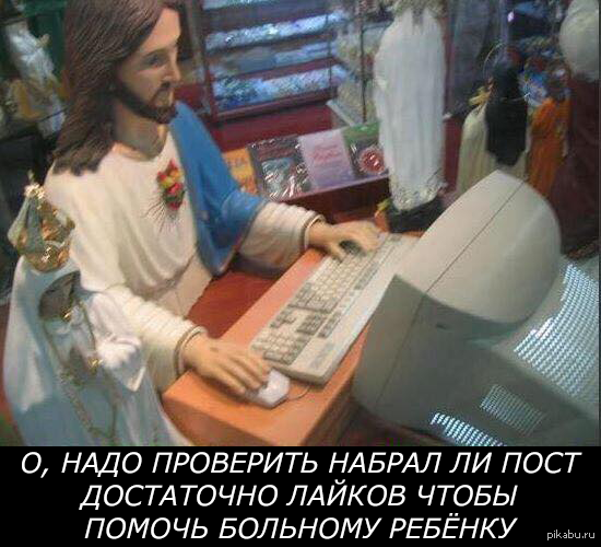 Осталось ещё 3000