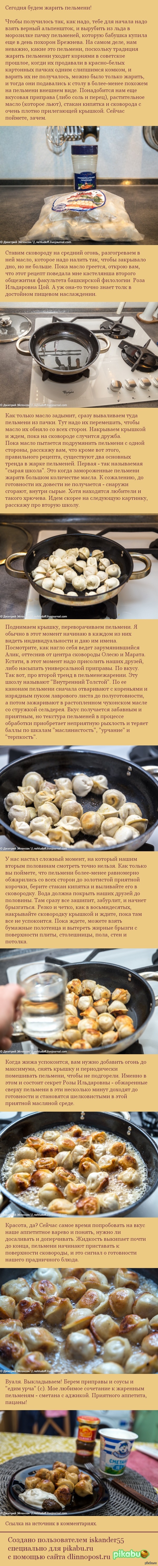 Япония поддерживает американские санкции против КНДР изображения Япония поддерживает американские санкции против КНДР изоражения