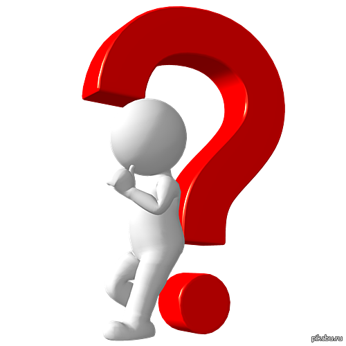 Как вам такое предложение?