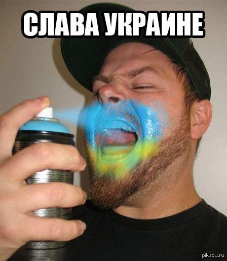 Очень Тупые Фото