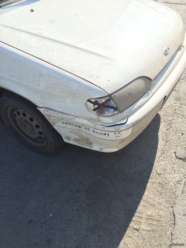 �� ���� ���-��)