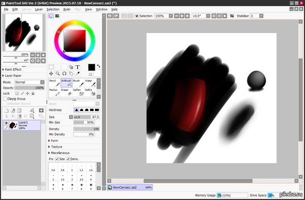   Paint Tool SAI 2