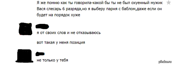 ����������.