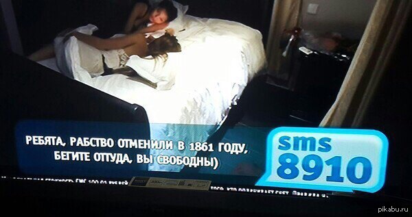 Высвободны картинки Высвободны картинки