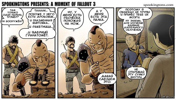 Typical robbers in rpg - Fallout, Fallout 3, RPG, Bethesda, Not mine, Comics