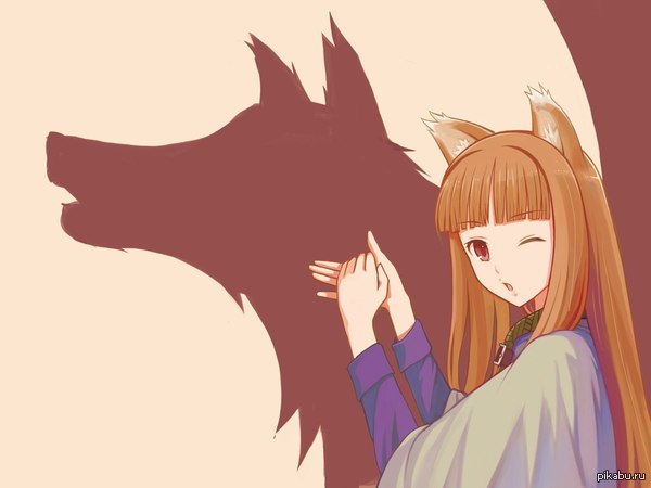 Horo\Holo 